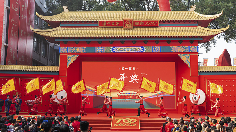 xc sports(中国区)-官方网站