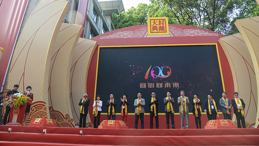 xc sports(中国区)-官方网站