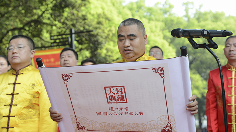 xc sports(中国区)-官方网站