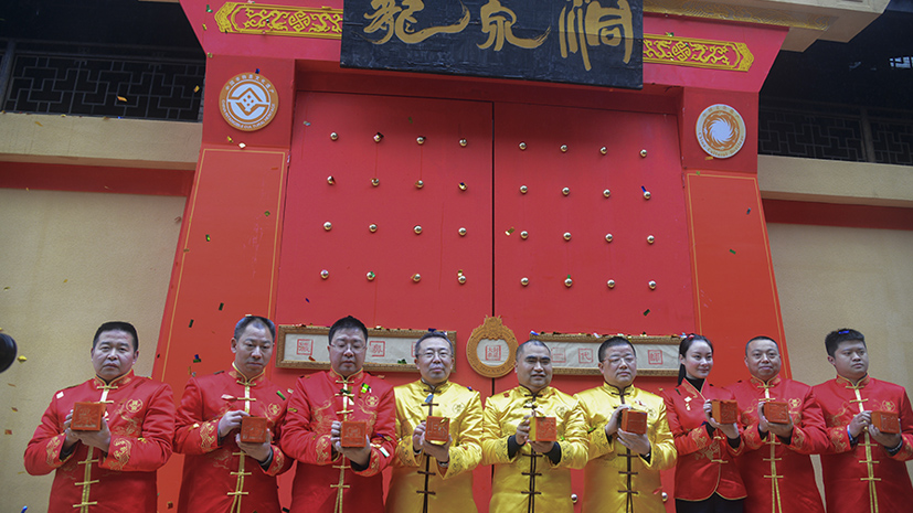 xc sports(中国区)-官方网站