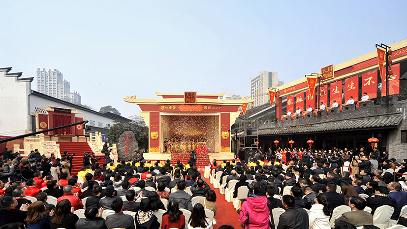 xc sports(中国区)-官方网站