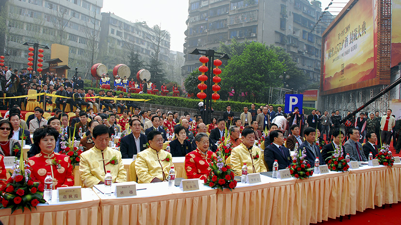xc sports(中国区)-官方网站