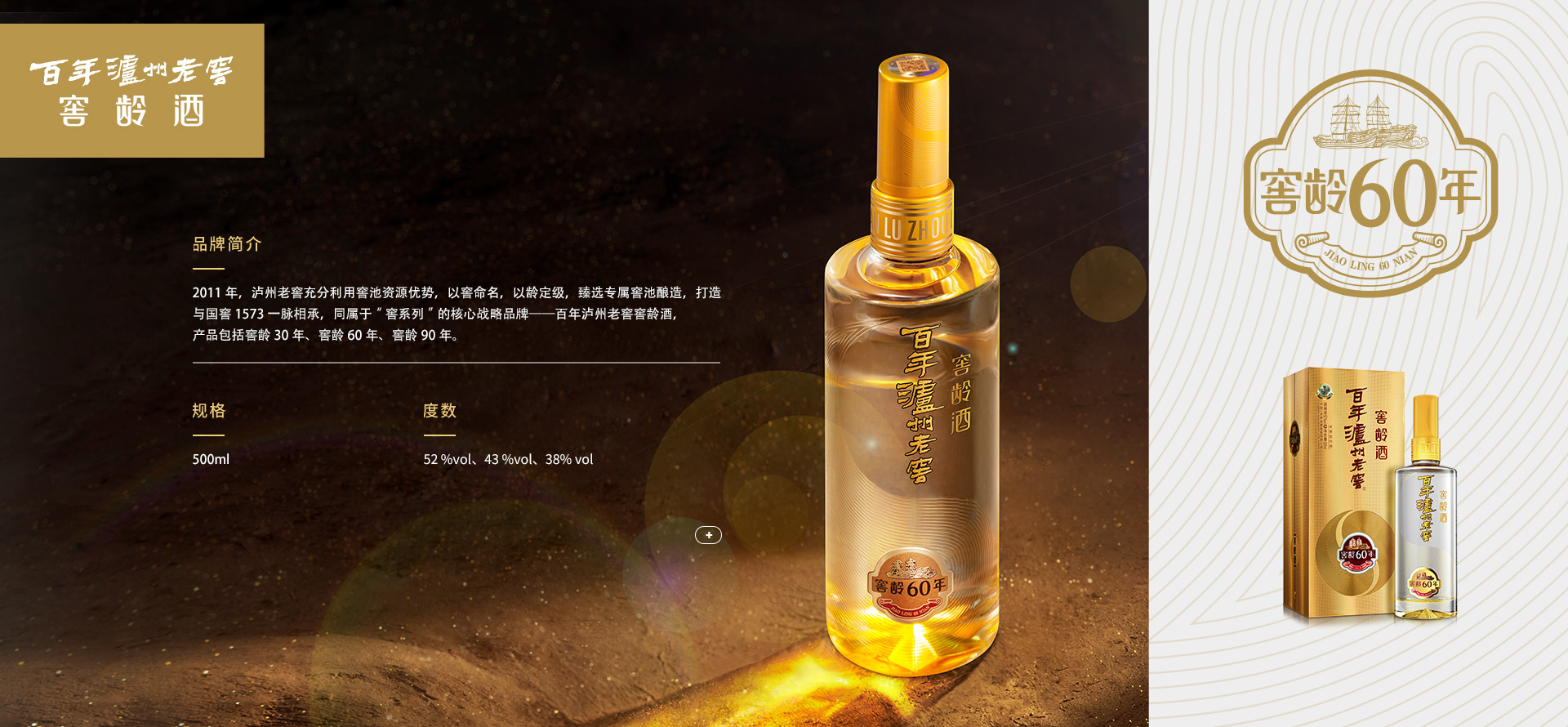 xc sports(中国区)-官方网站