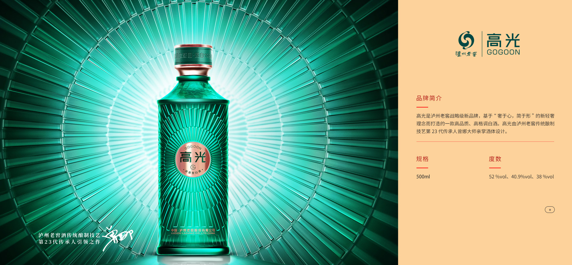 xc sports(中国区)-官方网站