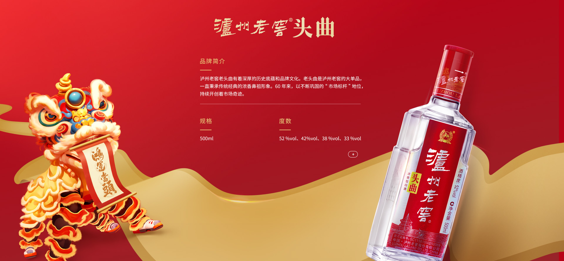 xc sports(中国区)-官方网站