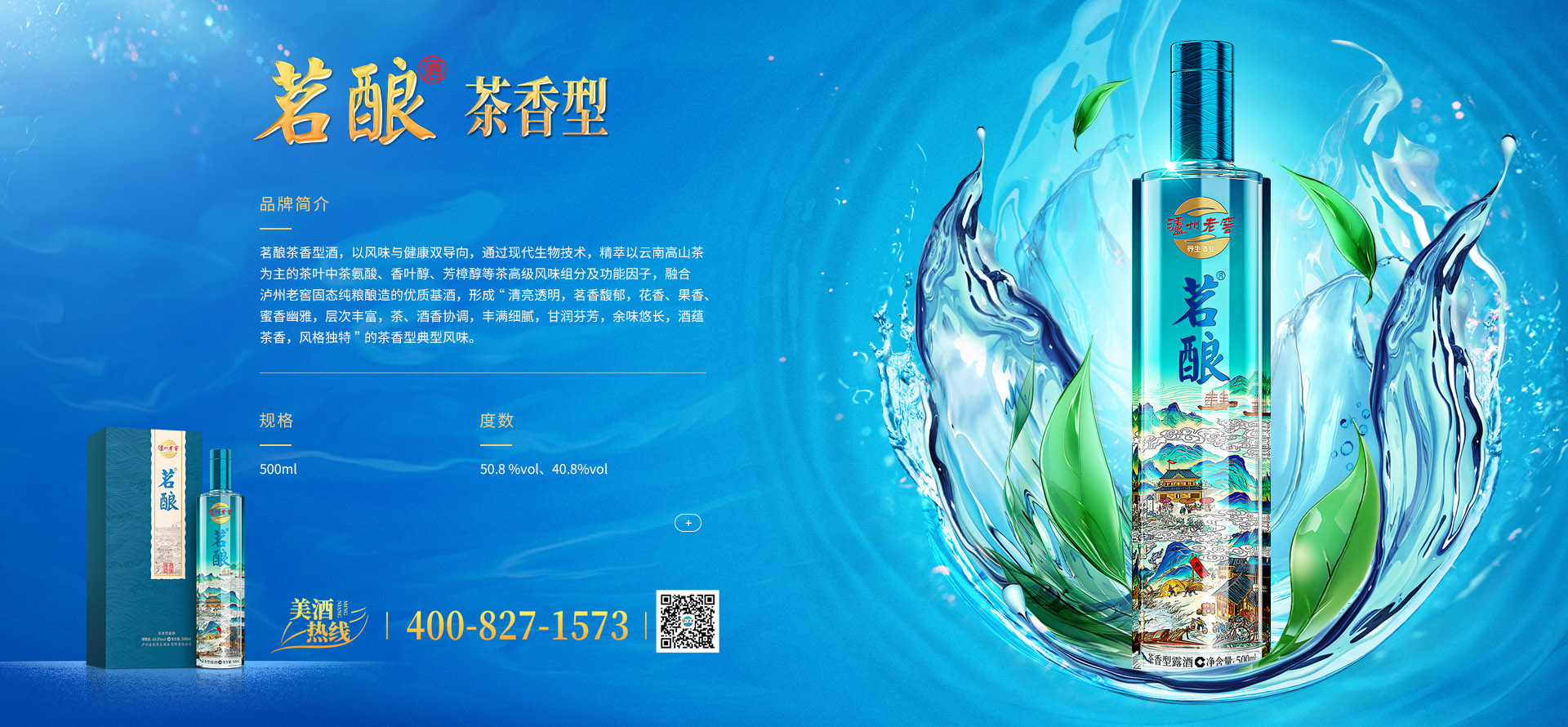 xc sports(中国区)-官方网站