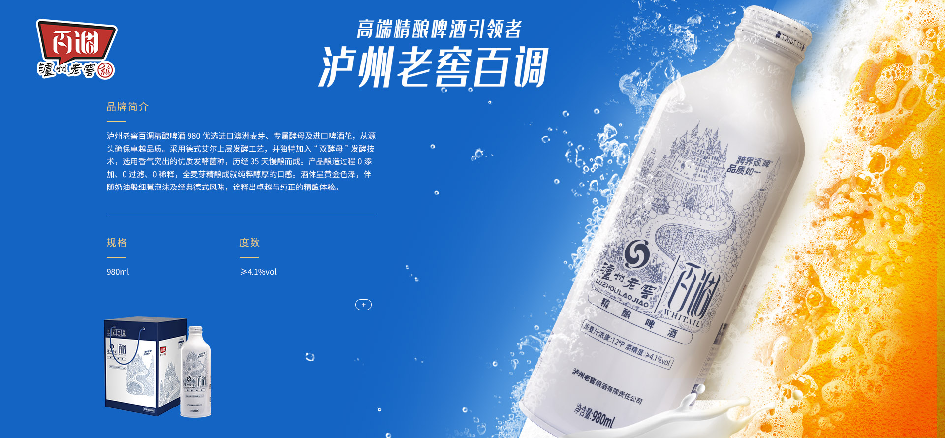 xc sports(中国区)-官方网站