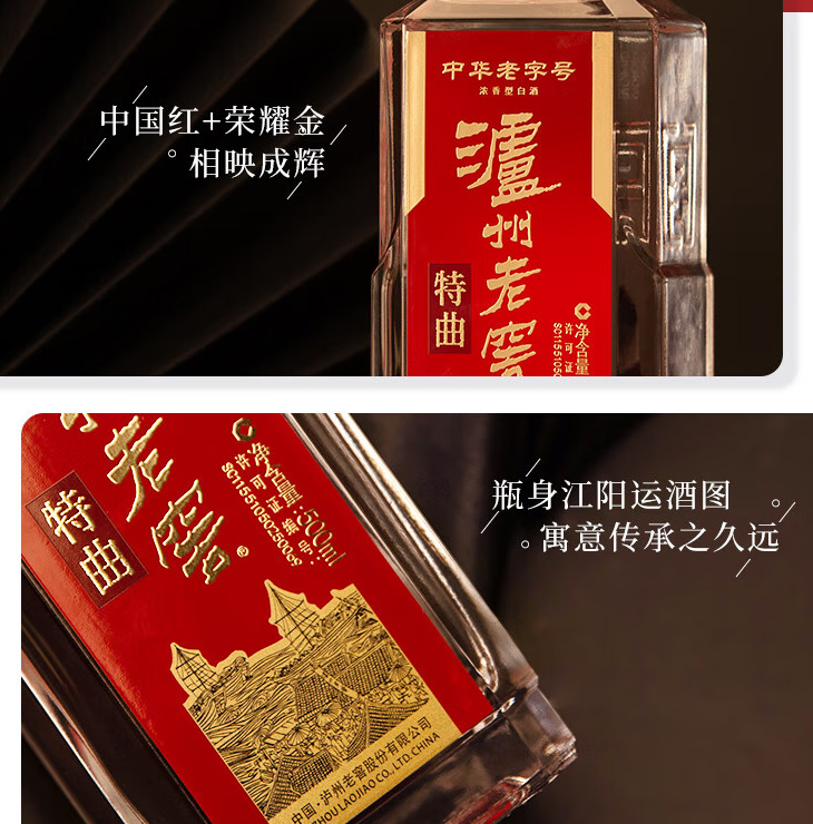 xc sports(中国区)-官方网站