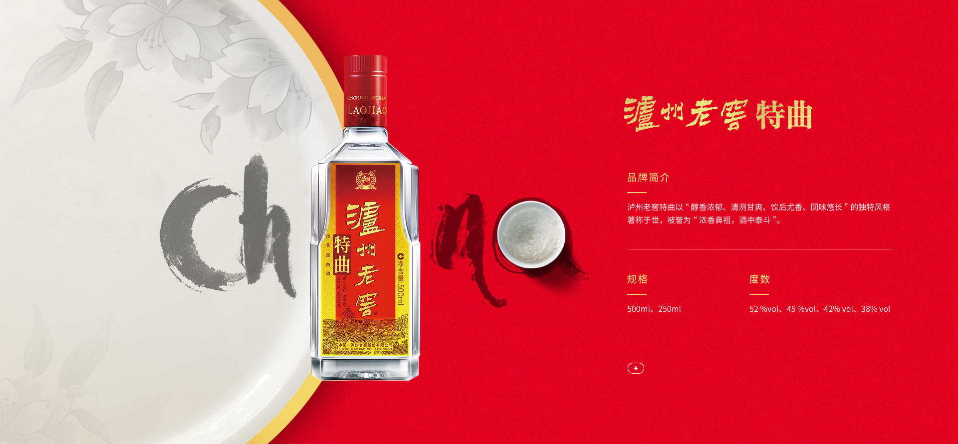 xc sports(中国区)-官方网站